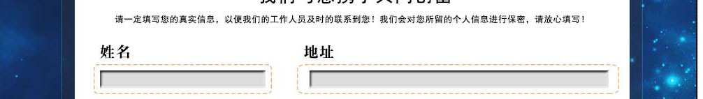 佛山亚太纵横商标注册，商标申请，商标转让